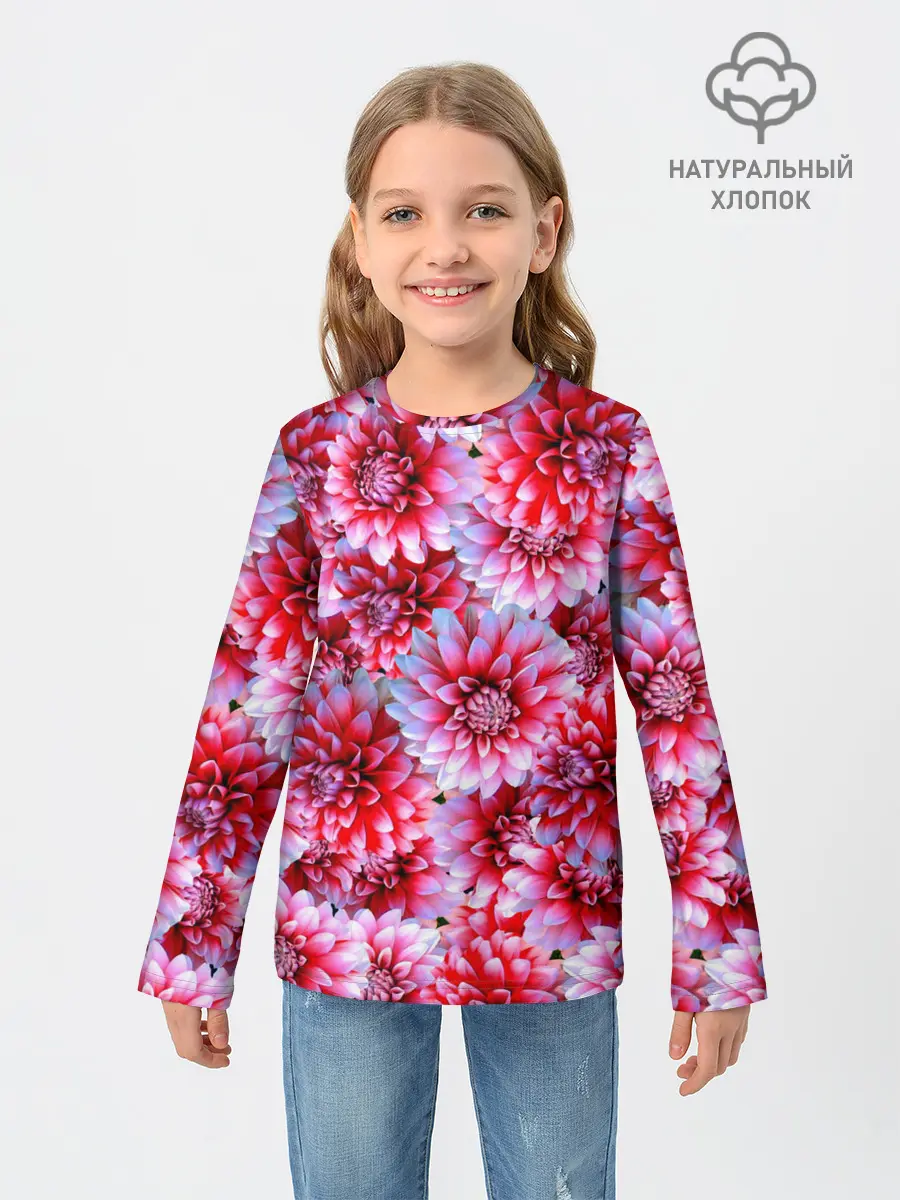 Детский лонгслив / Георгины