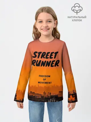 Детский лонгслив / Street runner