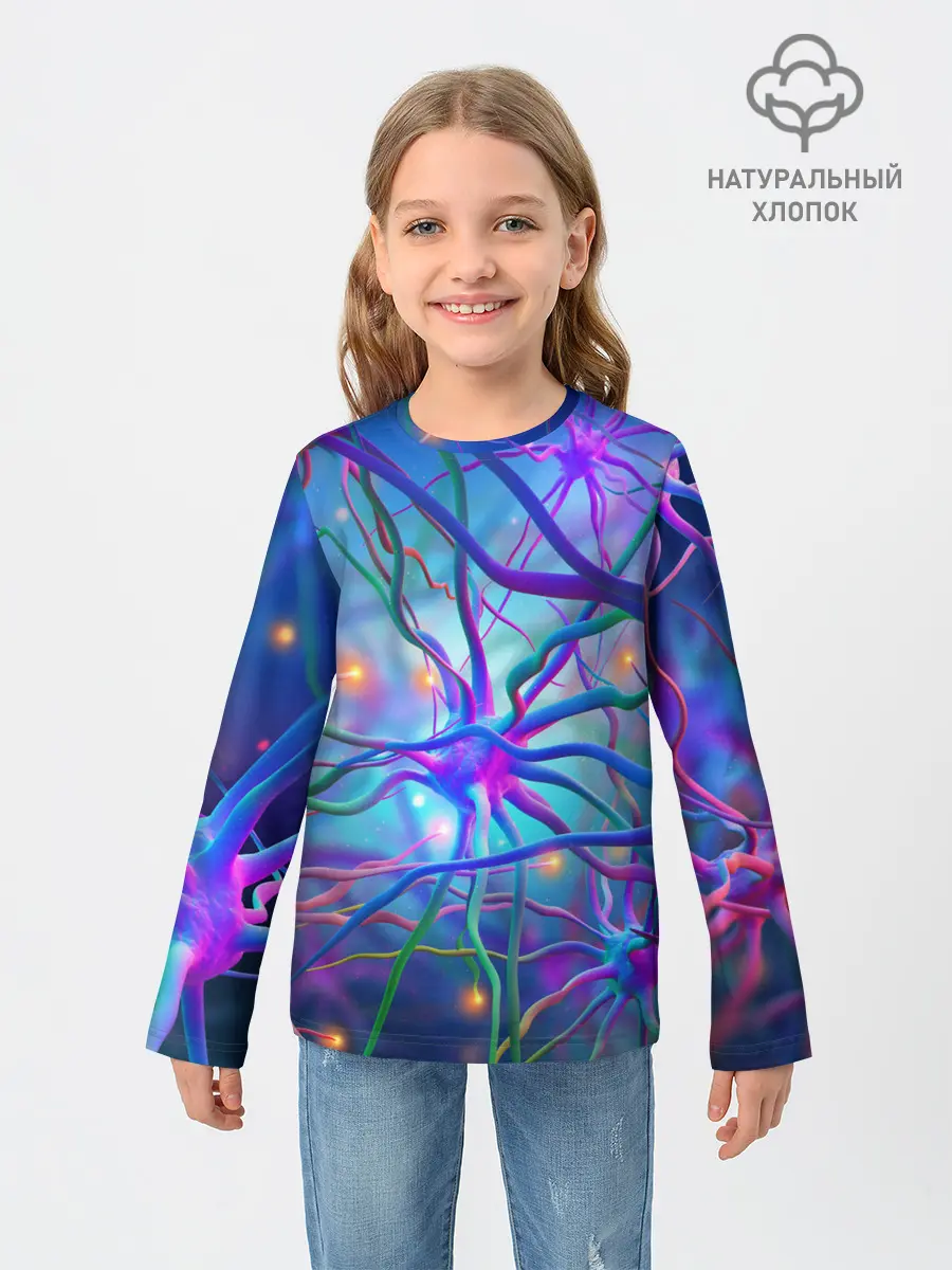 Детский лонгслив / НЕРВНЫЕ ОКОНЧАНИЯ