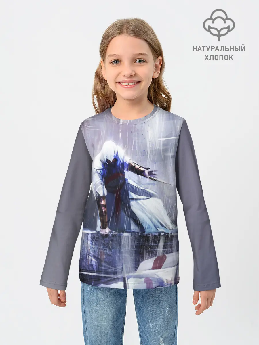 Детский лонгслив / ASSASSINS CREED