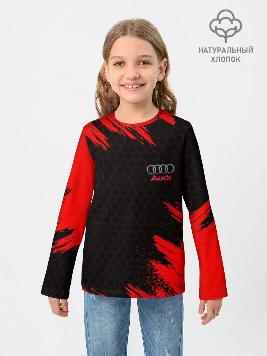 Детский лонгслив / AUDI