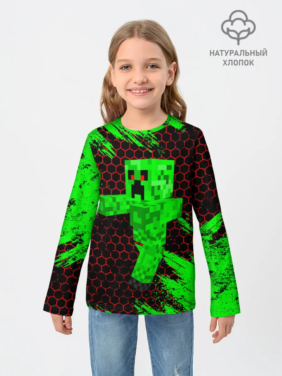 Детский лонгслив / MINECRAFT CREEPER