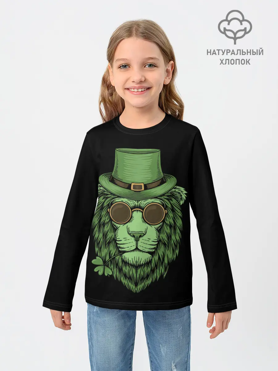 Детский лонгслив / ЛЕВ ИРЛАНДЕЦ