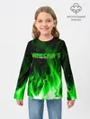 Детский лонгслив / MINECRAFT