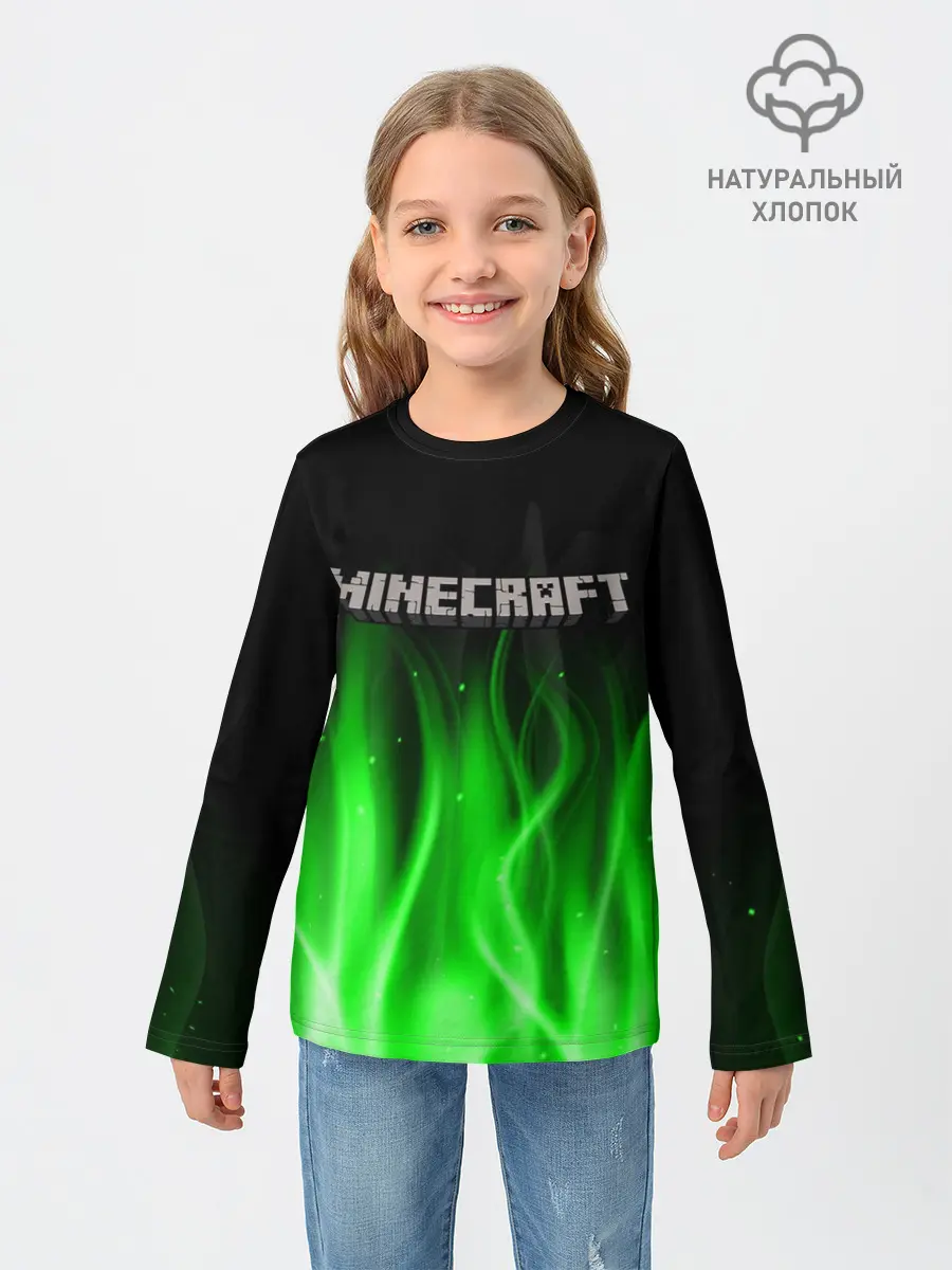 Детский лонгслив / MINECRAFT