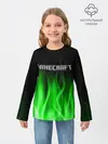 Детский лонгслив / MINECRAFT