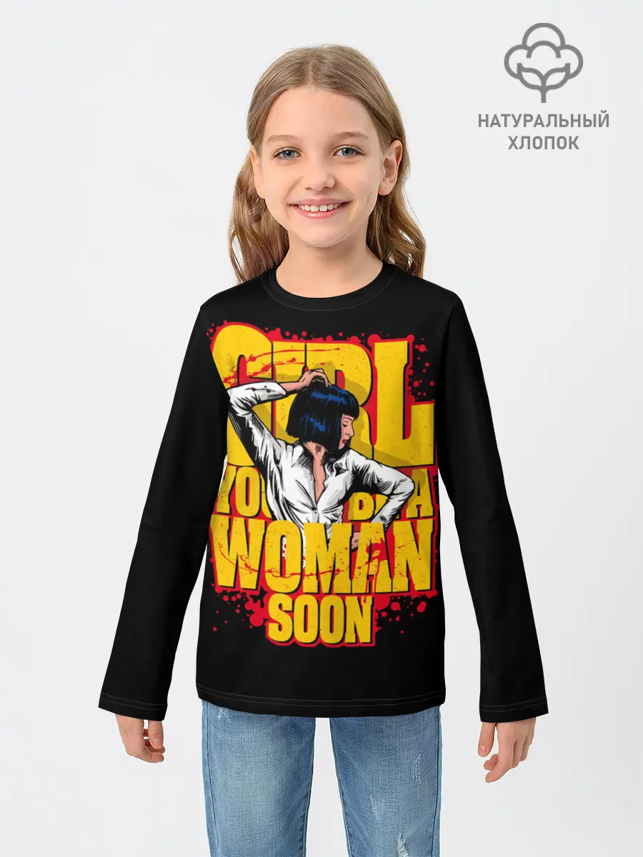 Детский лонгслив / Криминальное чтиво