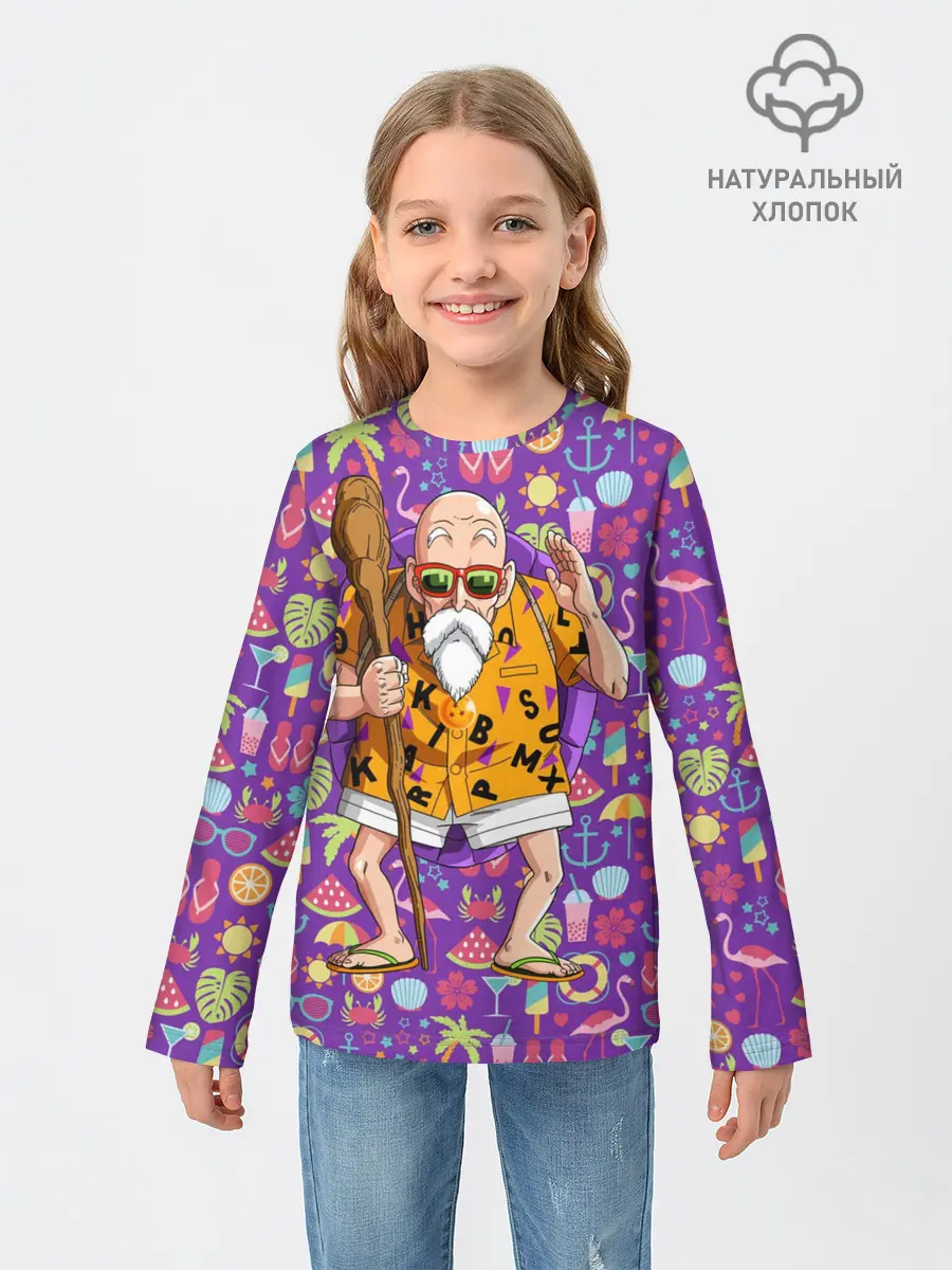 Детский лонгслив / Шар Дракона. Мастер Роши