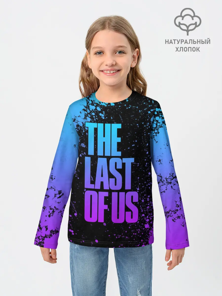 Детский лонгслив / THE LAST OF US