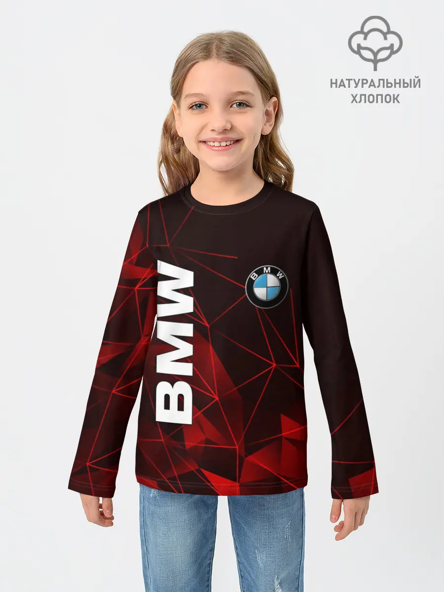 Детский лонгслив / BMW