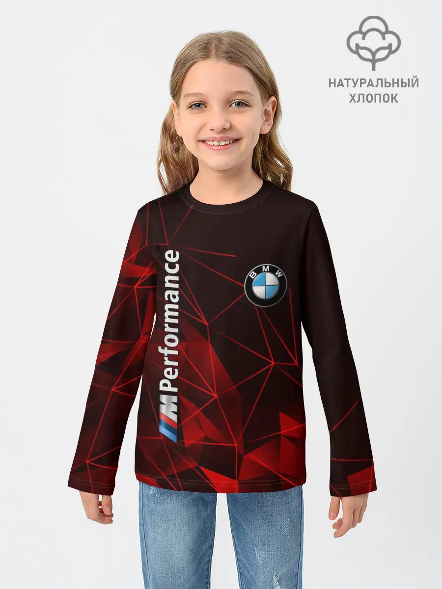 Детский лонгслив / BMW