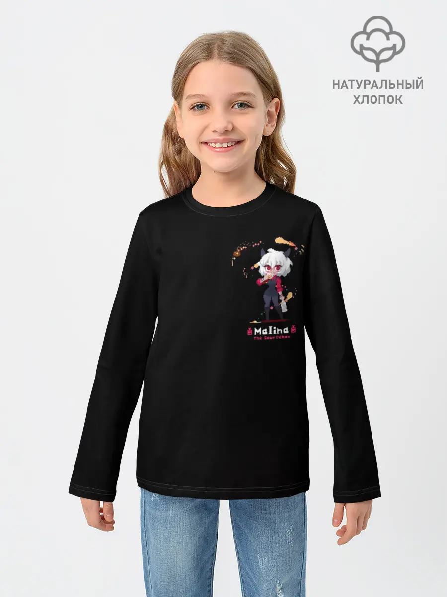 Детский лонгслив / MALINA