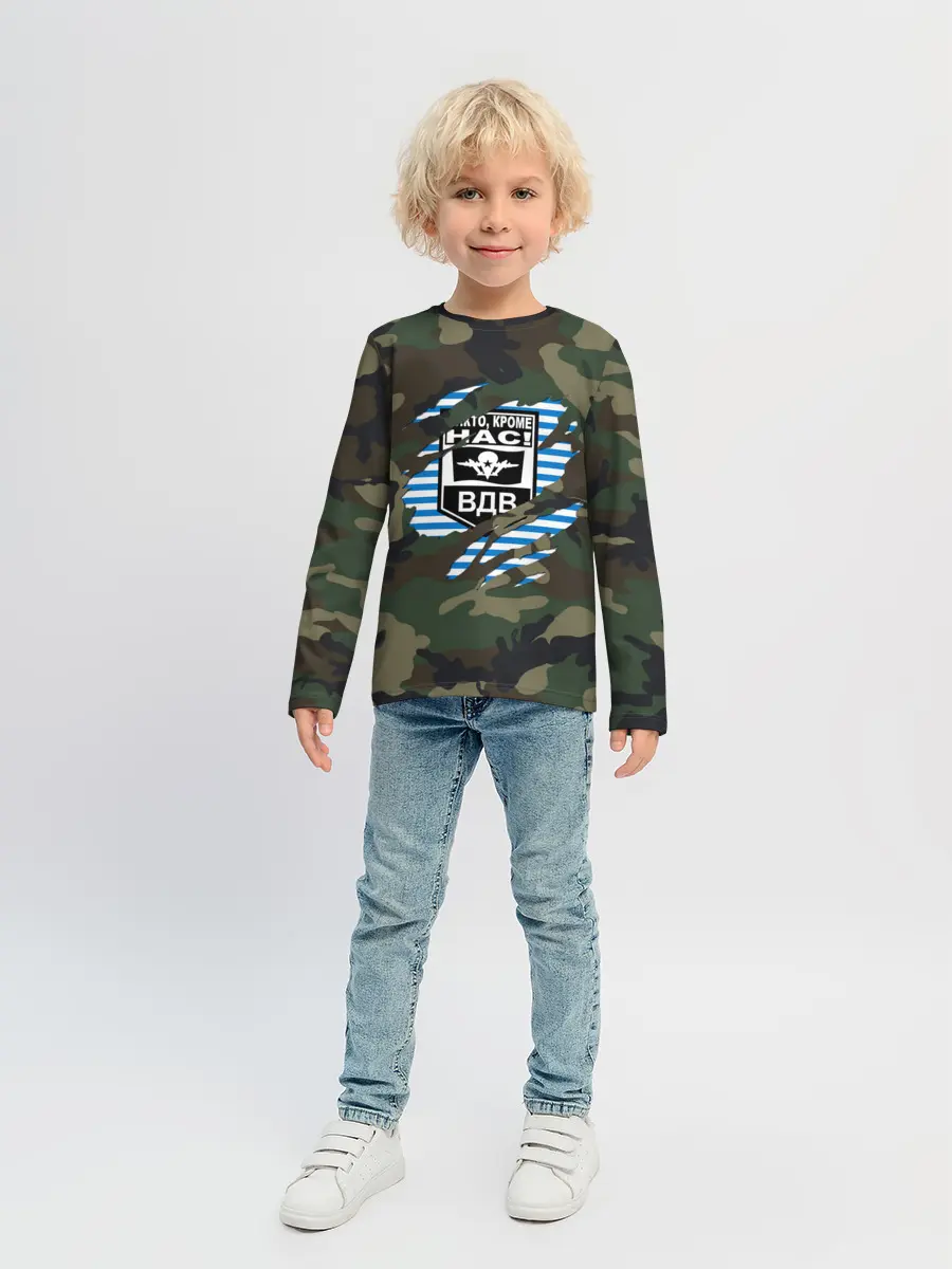 Детский лонгслив / Рваный камуфляж ВДВ