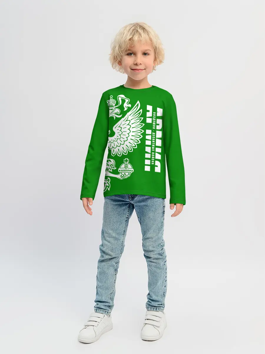 Детский лонгслив / Армия ВДВ