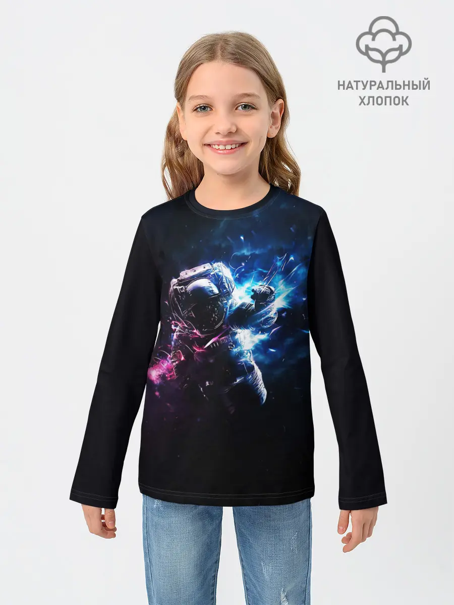 Детский лонгслив / В космосе