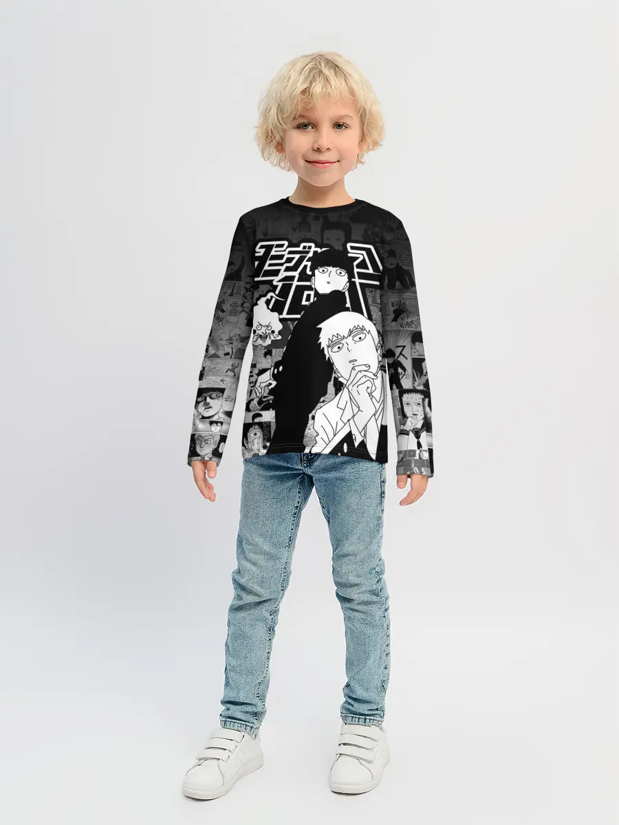 Детский лонгслив / МОБ ПСИХО 100