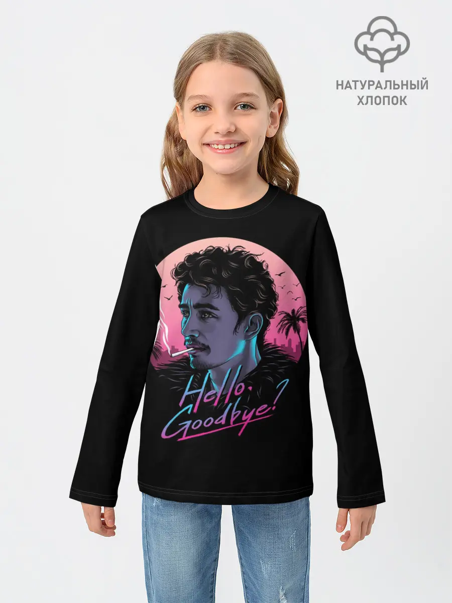 Детский лонгслив / Академия Амбрелла