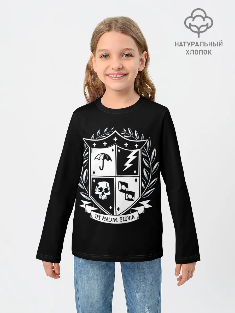 Детский лонгслив / Академия Амбрелла