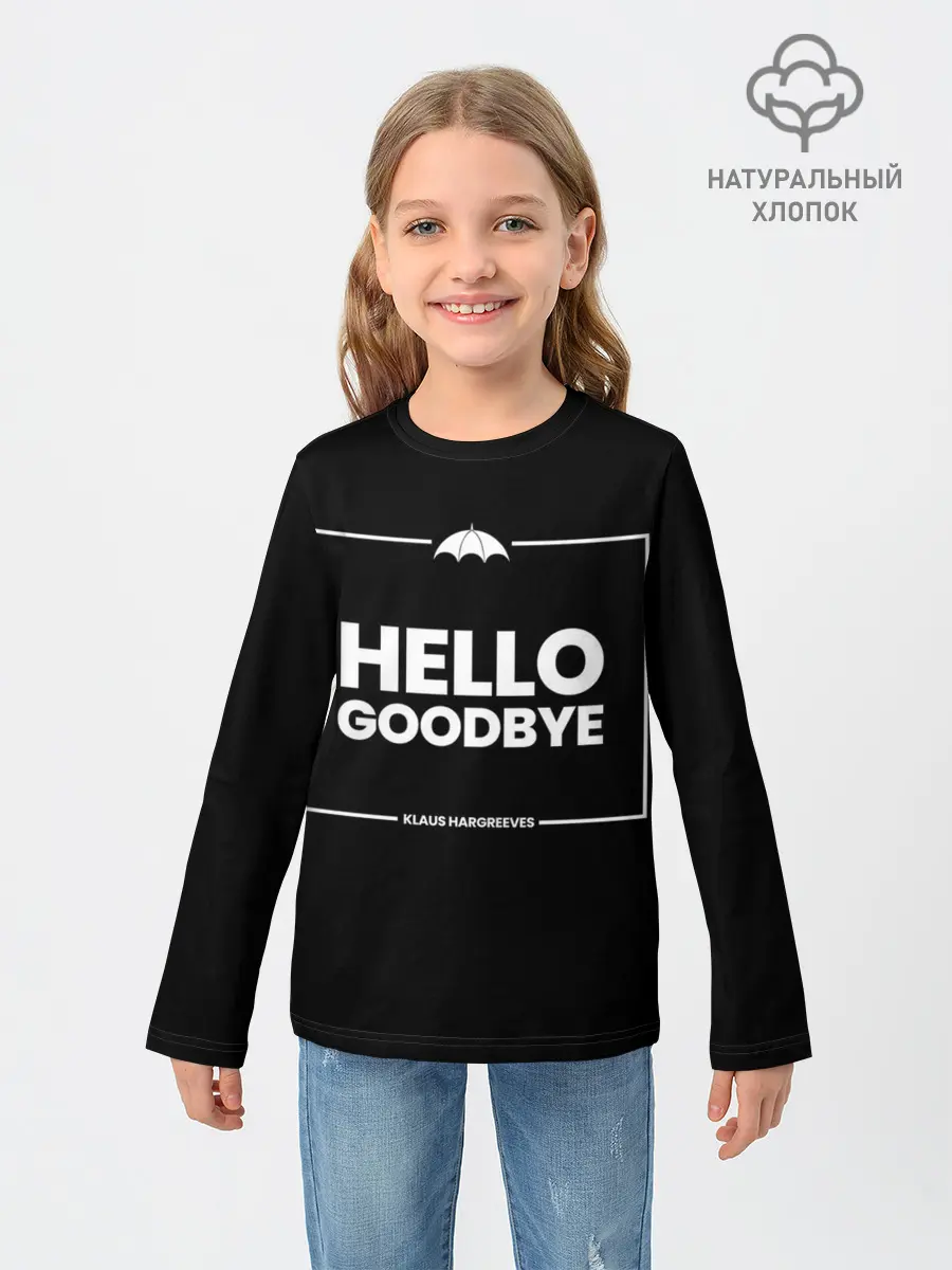 Детский лонгслив / Академия Амбрелла