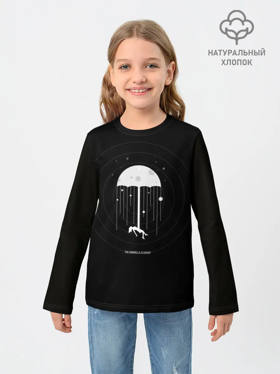 Детский лонгслив / The umbrella academy
