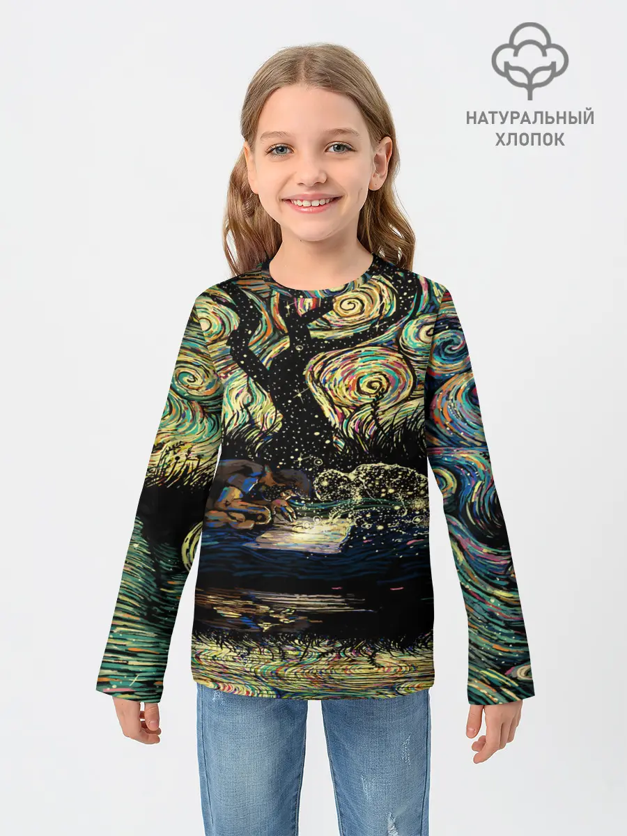 Детский лонгслив / НОЧЬ В ЛЕСУ
