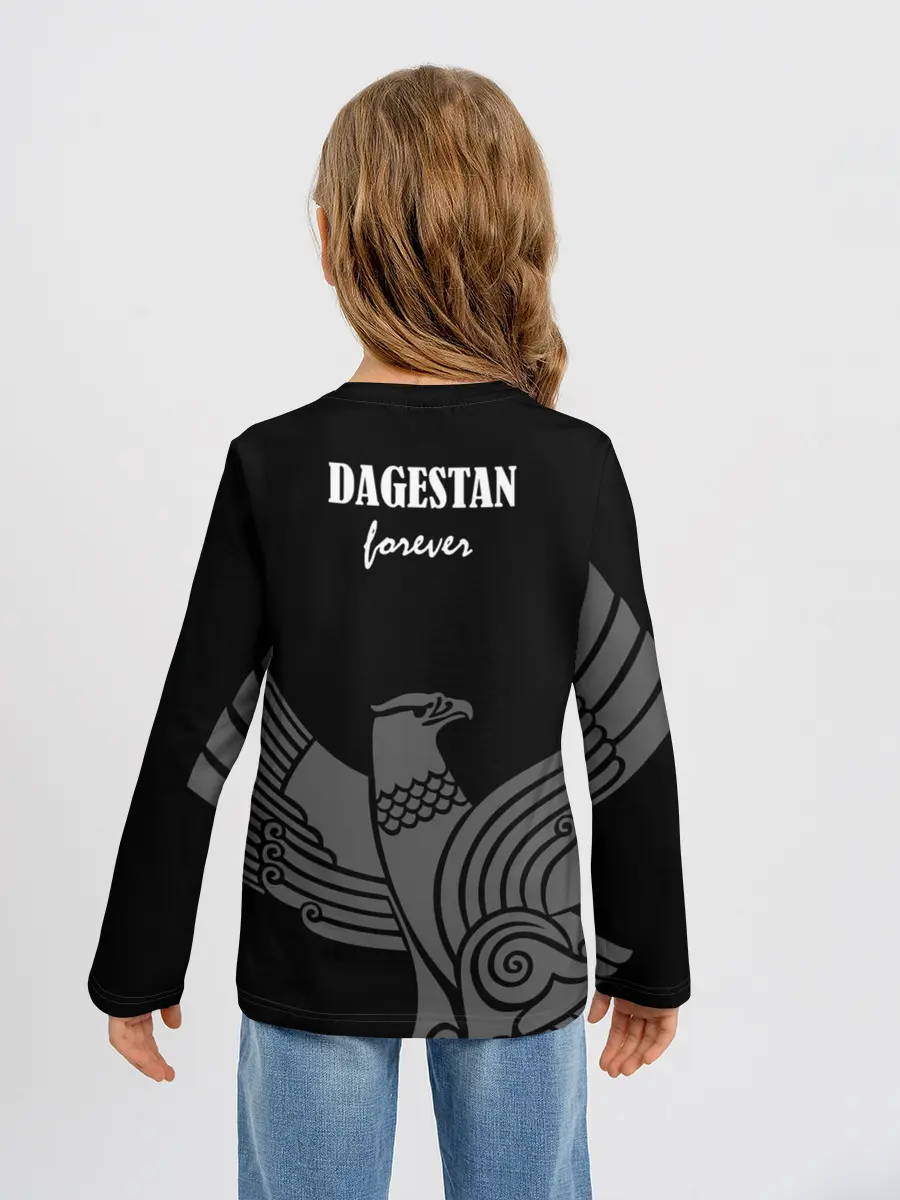 Детский лонгслив / Dagestan forever