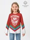 Детский лонгслив / Дагестан