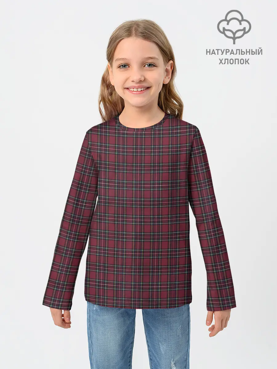 Детский лонгслив / Джентльмены