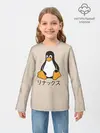 Детский лонгслив / Linux
