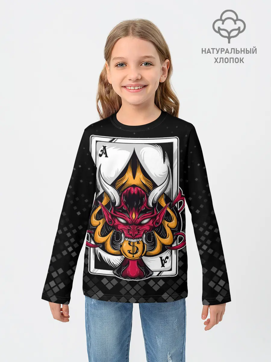 Детский лонгслив / Карточный дьявол