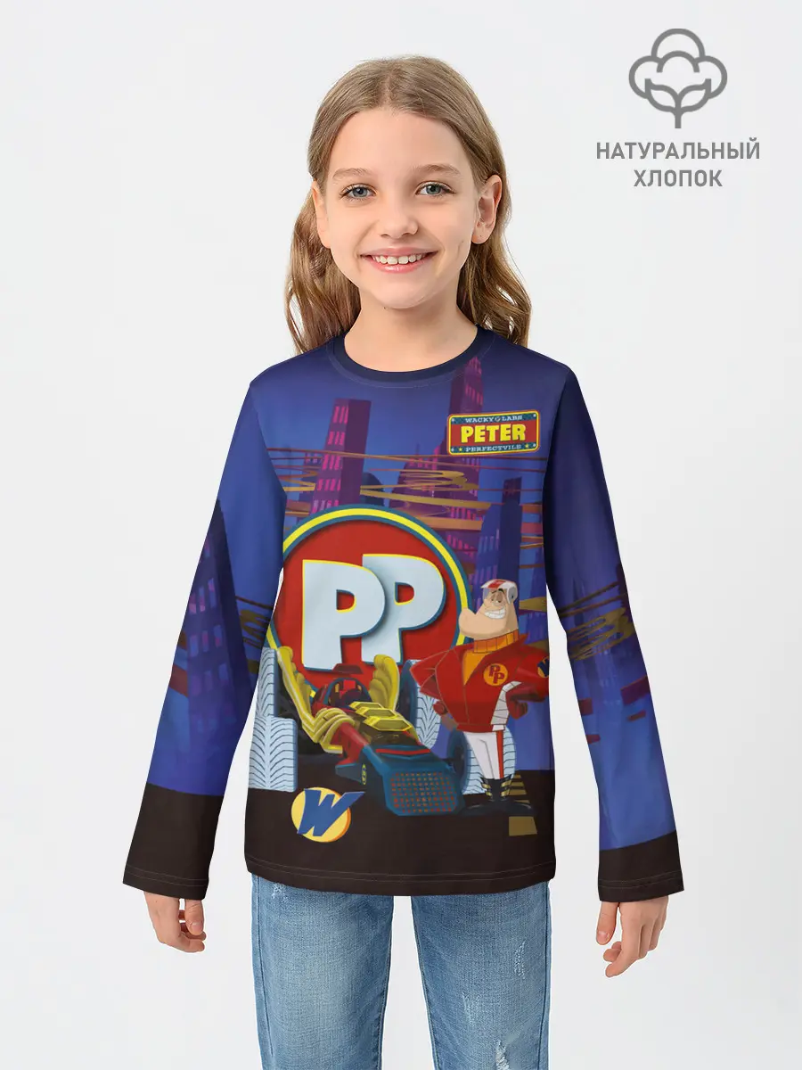 Детский лонгслив / Peter Perfect PP
