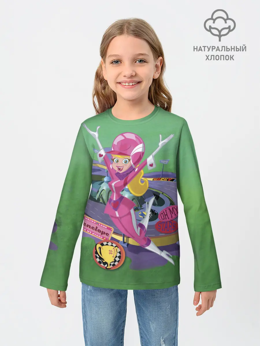 Детский лонгслив / Penelope Pitstop