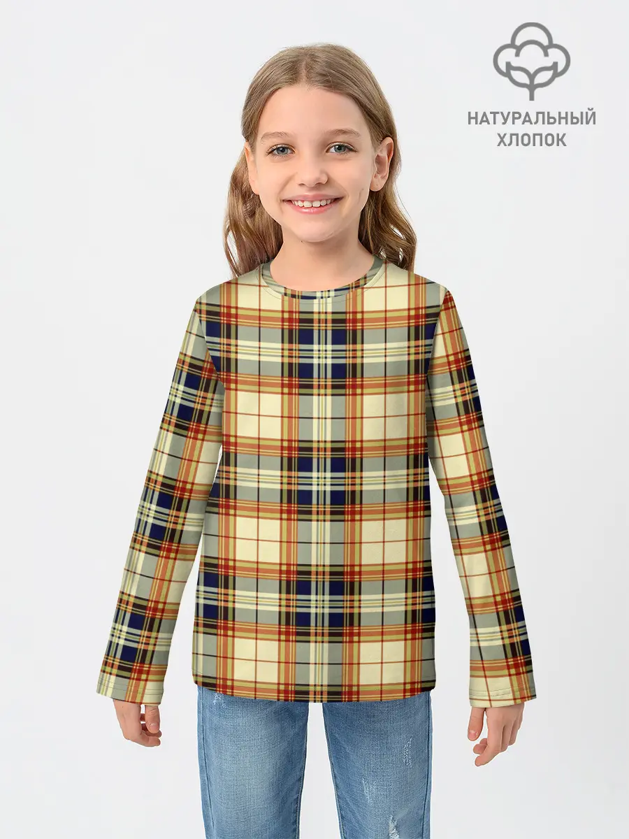 Детский лонгслив / Джентльмены Ретро