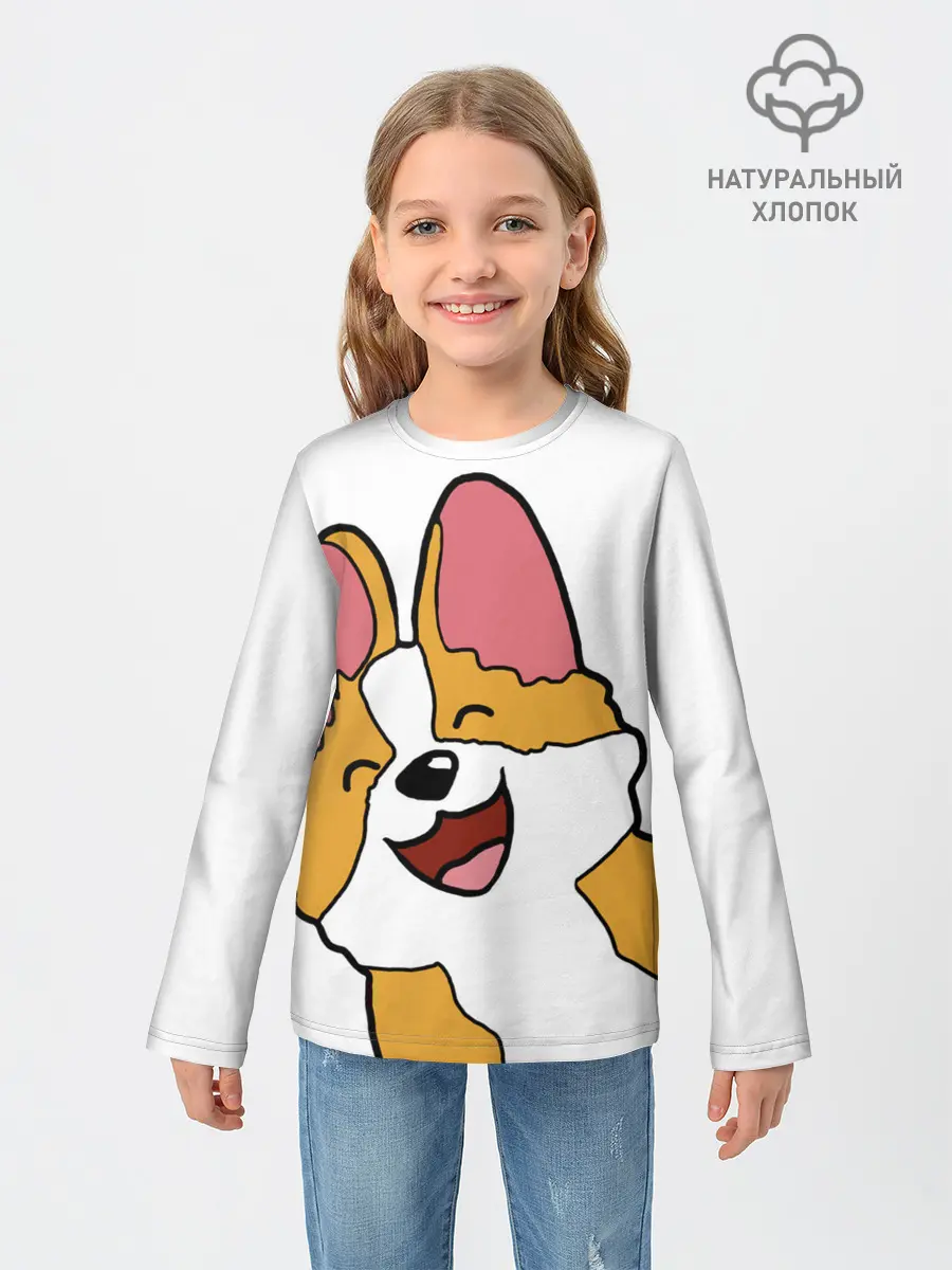 Детский лонгслив / Счастливый песик