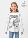 Детский лонгслив / Очень Странные Дела