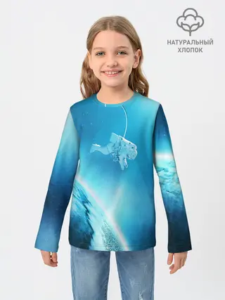 Детский лонгслив / КОСМОНАВТ