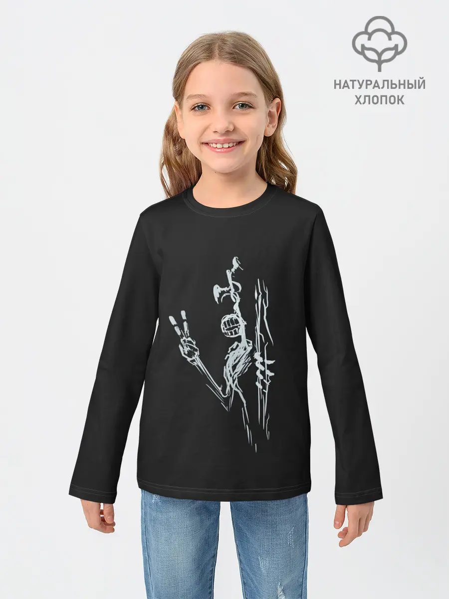 Детский лонгслив / Сиреноголовый