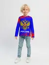 Детский лонгслив / РОССИЯ / RUSSIA