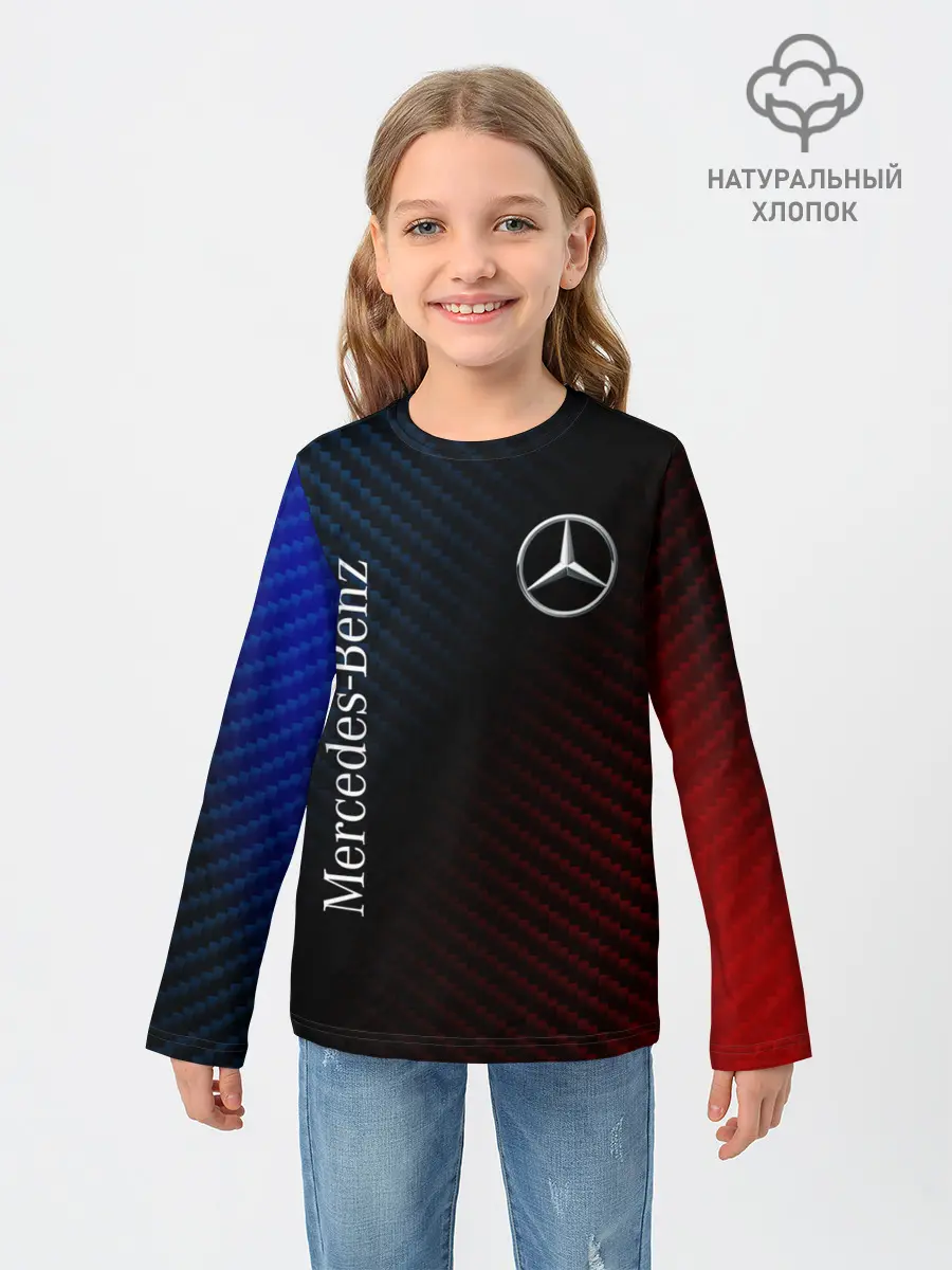 Детский лонгслив / MERCEDES / МЕРСЕДЕС