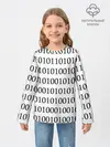 Детский лонгслив / 101