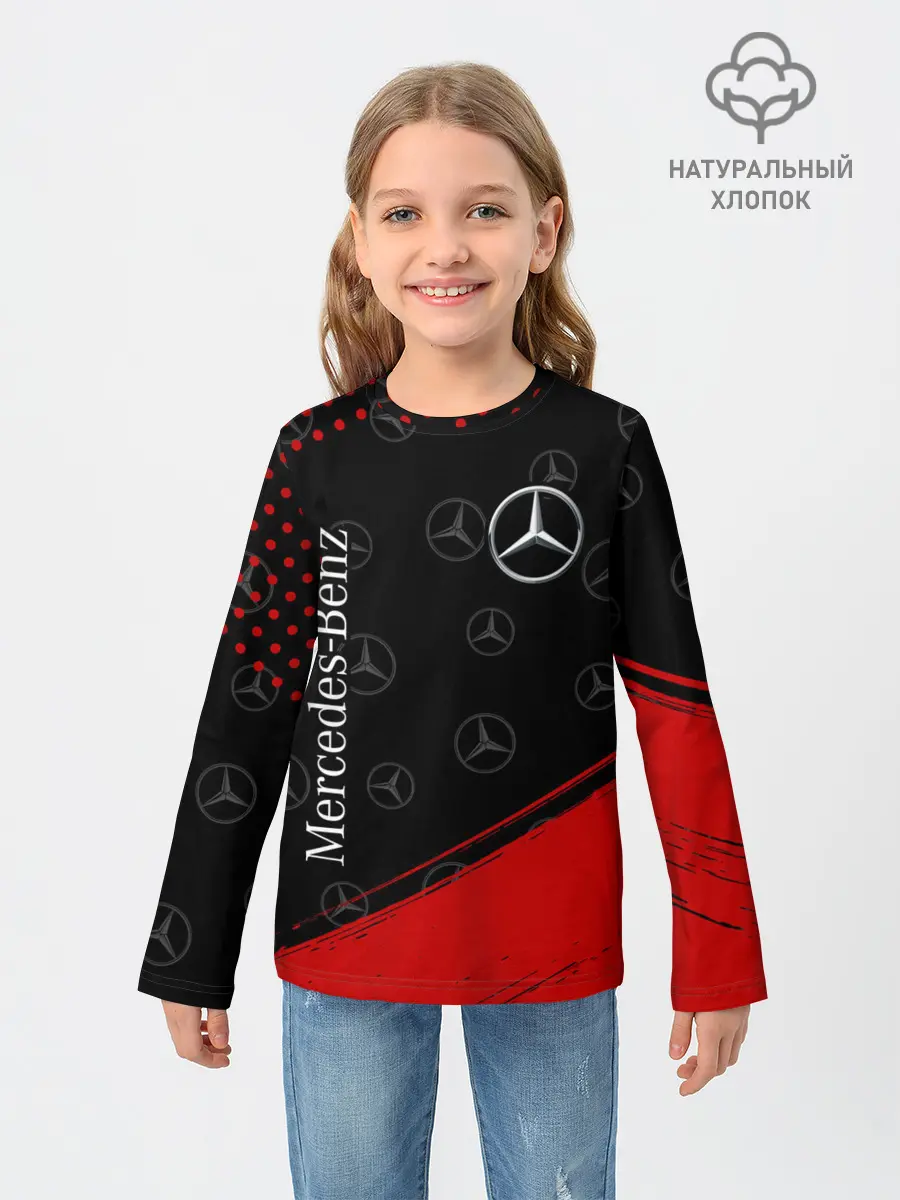 Детский лонгслив / MERCEDES / МЕРСЕДЕС