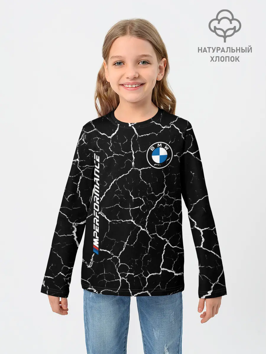 Детский лонгслив / BMW / БМВ