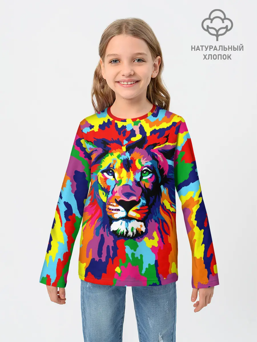 Детский лонгслив / Лев Artistic Art