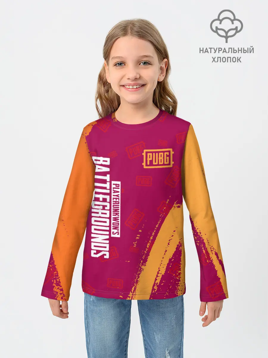 Детский лонгслив / PUBG / ПАБГ