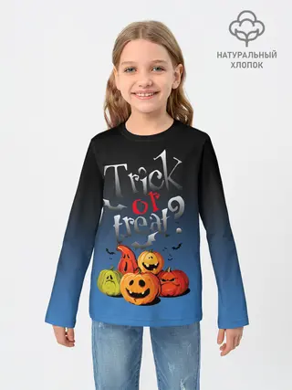 Детский лонгслив / Кошелёк или жизнь