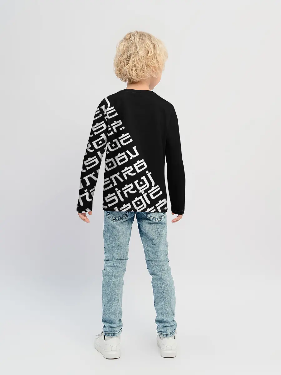 Детский лонгслив / Иероглифы