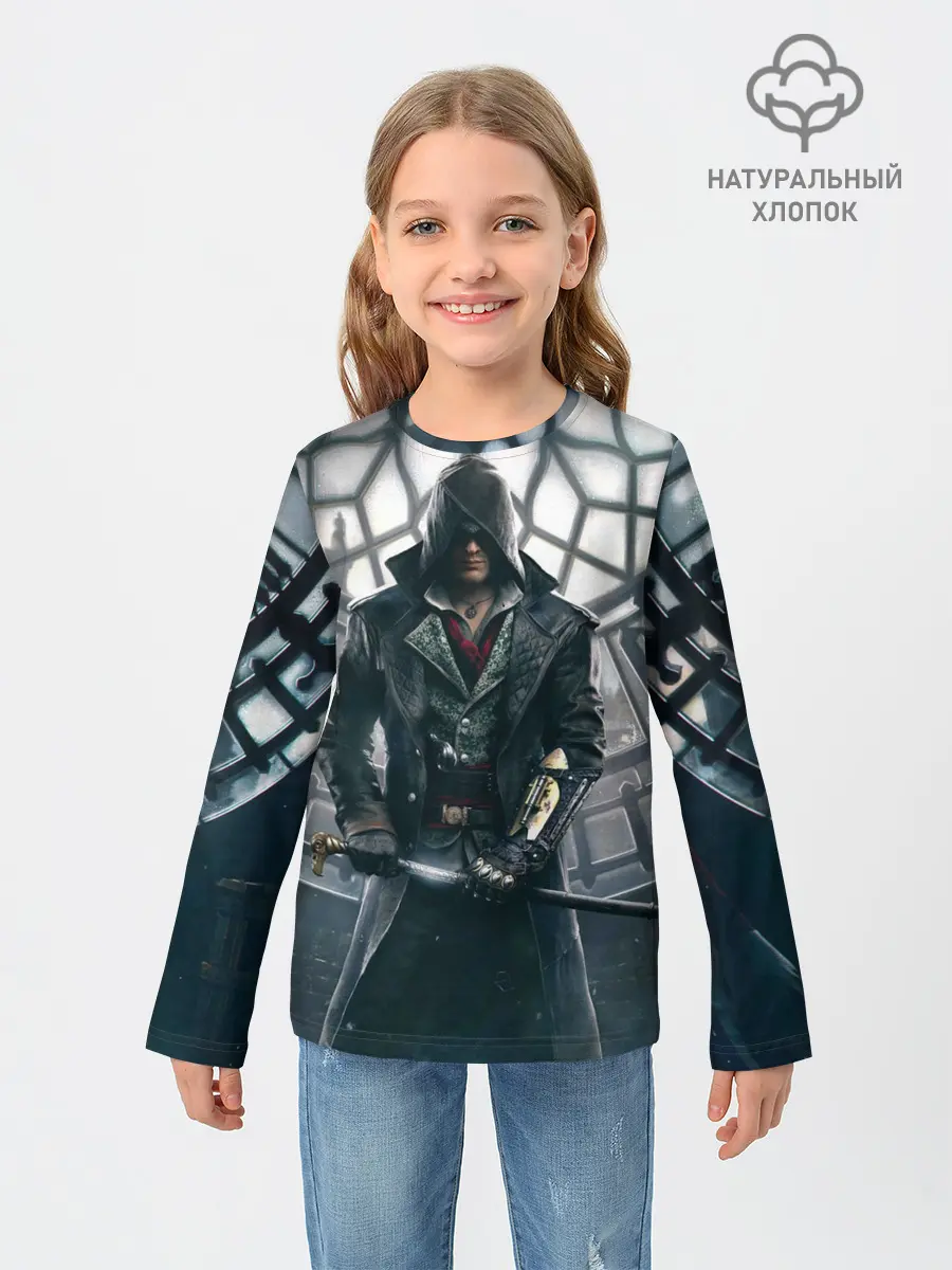 Детский лонгслив / Jacob Frye