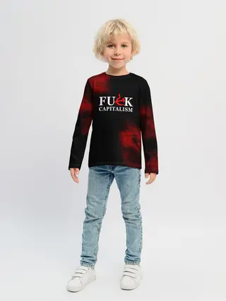 Детский лонгслив / Не люблю капитализм
