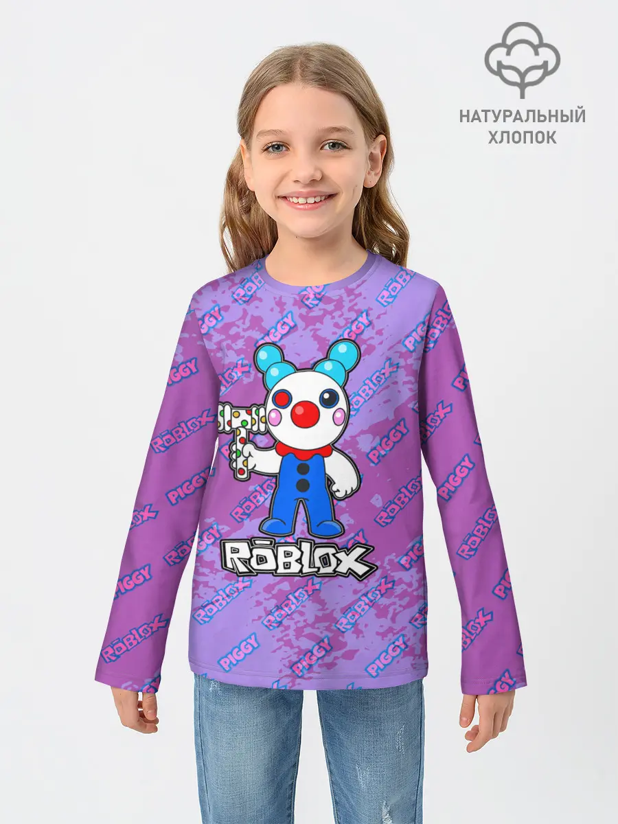 Детский лонгслив / Свинка Пигги из Roblox