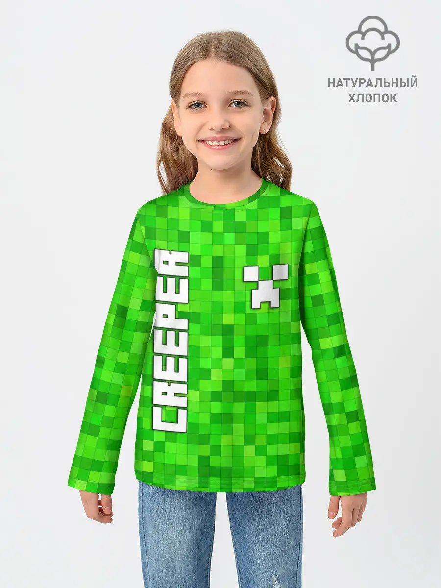 Детский лонгслив / MINECRAFT CREEPER